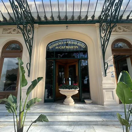 Апартаменты Cap Martin Рокебрюн — Кап-Мартен